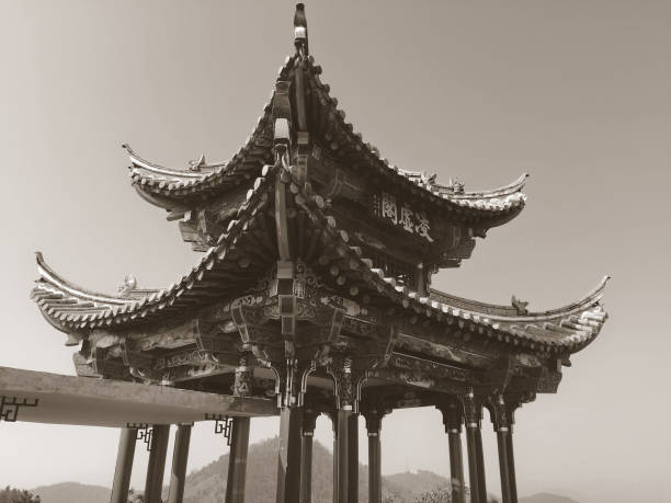 istock Isolated temple in the mountains (Kunming, Yunnan, China) 903321198