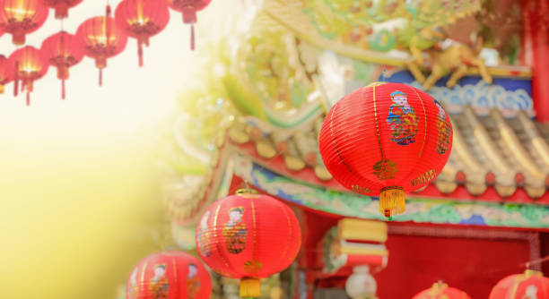 istock Chinese new year lanterns in china town. 903502380