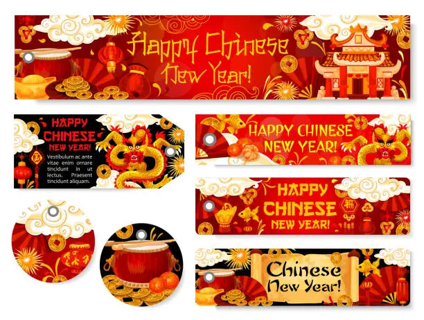 Vector illustration of Chinese New Year holiday gift tag or greeting card