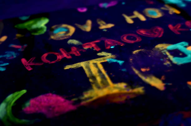 istock Koh Tao fluor paint 903559640