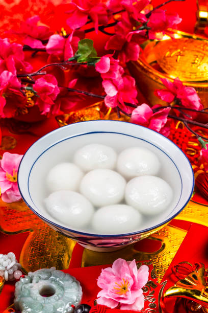 istock Chinese Lantern Festival food 903561190