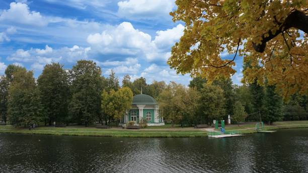 istock Russia Moscow City 903576204