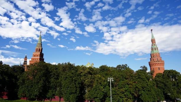 istock Russia Moscow City 903577860