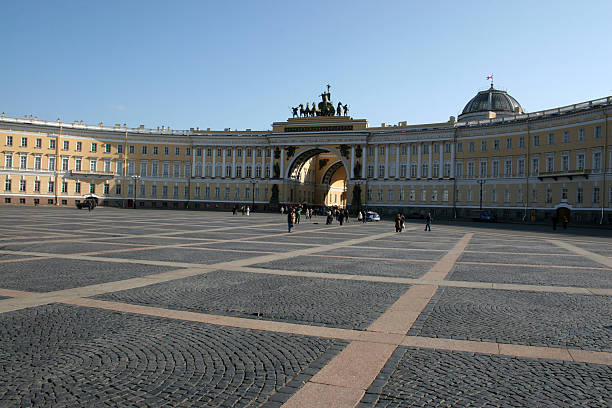 The city Saint Petersburg / Sankt Petersburg