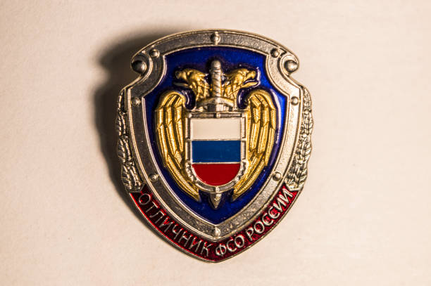 medalla del regimiento presidencial de la federación de rusia. servicio de seguridad federal. regimiento presidencial - kremlin regiment fotografías e imágenes de stock