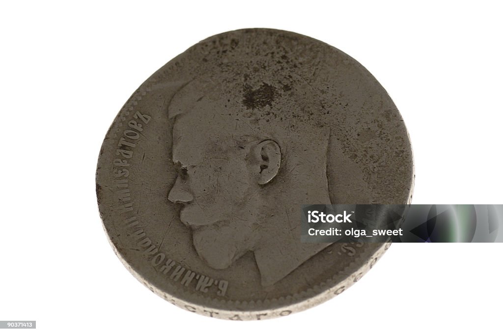 Ancient silver coin ruble  1897 Stock Photo