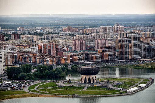Helicopter point of view of Kazan Family Center in Kazan, Republic of Tatarstan, Russia.