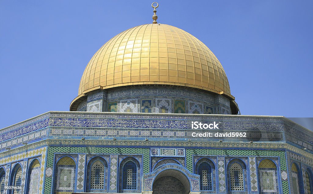 Mosquée al-aqsa - Foto de stock de Arábia royalty-free