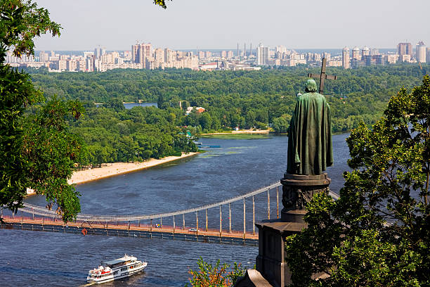 istock Kyiv capital of Ukraine 90382792