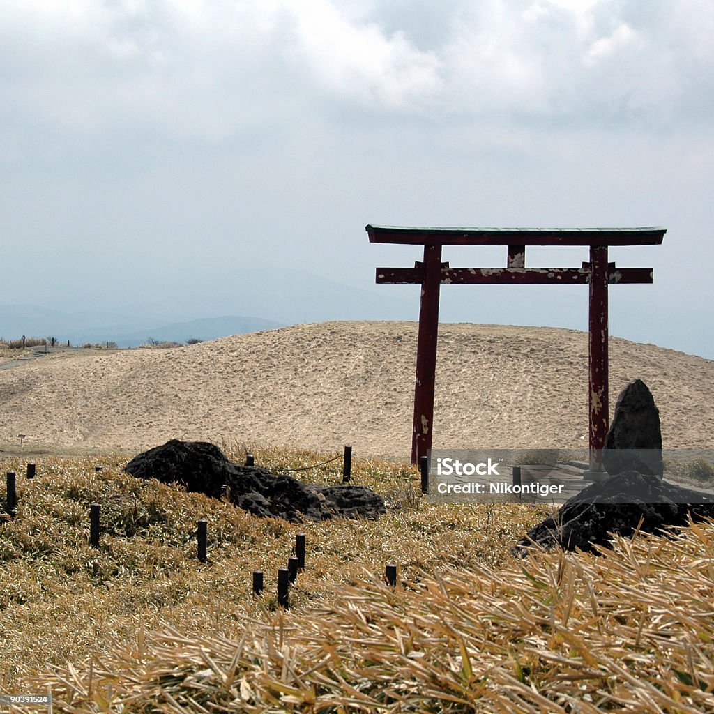 Spiritual Solitude  Agricultural Field Stock Photo