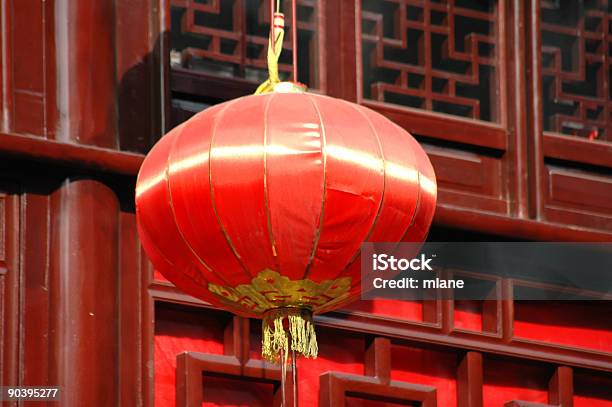 Chinese Lanterns Stock Photo - Download Image Now - Architecture, Asia, China - East Asia