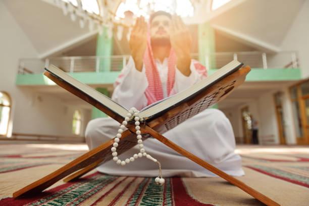 istock Religious muslim man praying inside the mosque 903972308