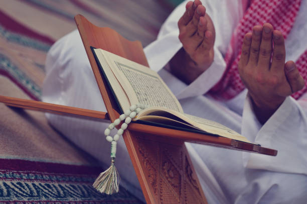istock Religious muslim man praying inside the mosque 903976564