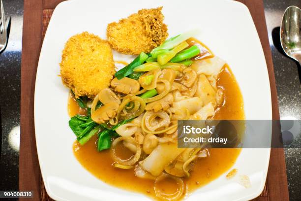 Noodle With Fried Chicken Stock Photo - Download Image Now - Chinese Food, Food, Fried Chicken