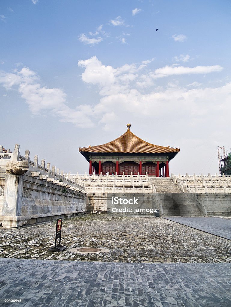 La Cité interdite. Pékin, Chine - Photo de Antique libre de droits