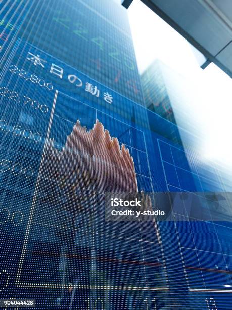 Stock Image Stock Photo - Download Image Now - Japan, Nikkei Index, Chart