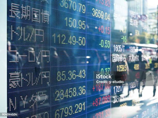 Stock Image Stock Photo - Download Image Now - Japan, Economy, Tokyo Stock Price Index