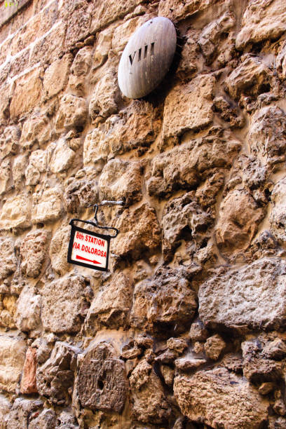 istock colors of Israel 904084758
