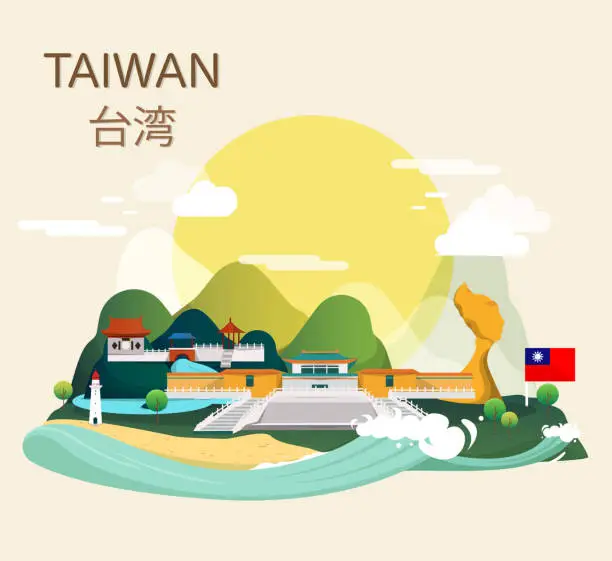 Vector illustration of Beautiful tourist attraction landmarks in Taiwan illustration design