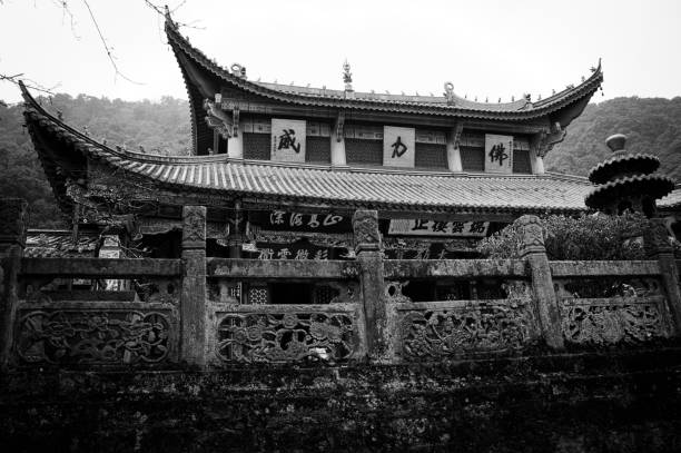 Chinese Temple details in the nature (Kunming, Yunnan, China)