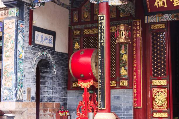 istock Chinese Temple details in the nature (Kunming, Yunnan, China) 904113576