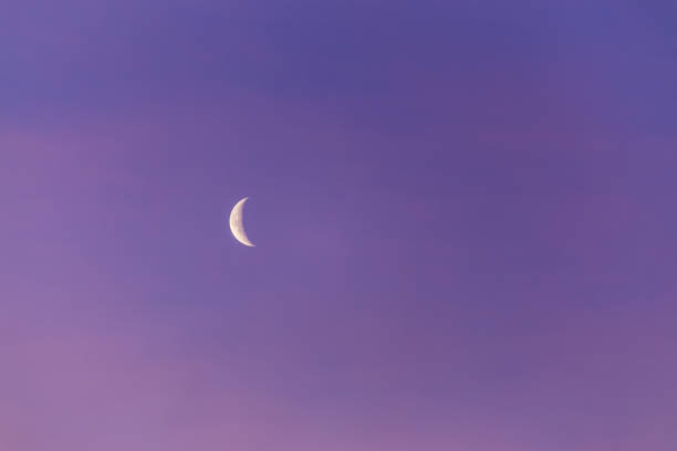 istock photo of crescent. 904211122