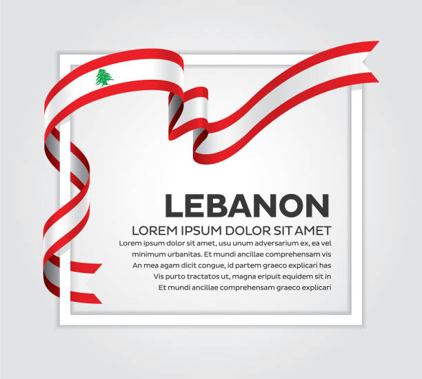 latar belakang bendera lebanon - bendera lebanon ilustrasi stok
