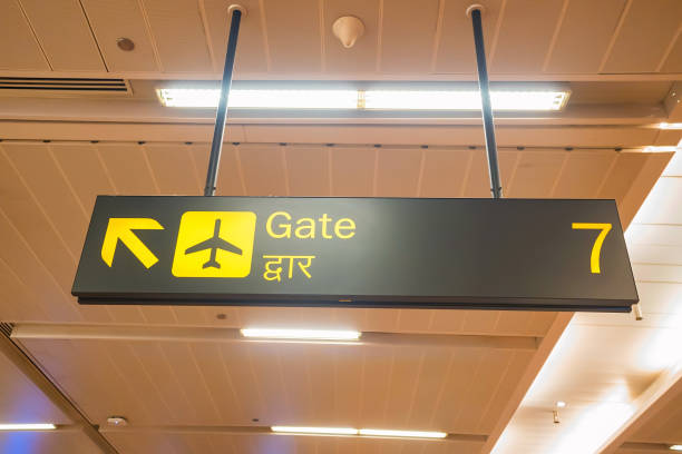 istock Gate sign in airport 904275196