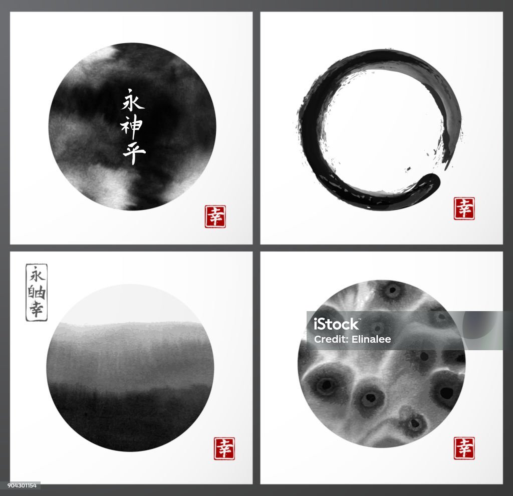 Ink wash painting in circles. Traditional oriental ink painting sumi-e, u-sin, go-hua. Contains hieroglyphs - eternity, freedom, happiness. Ink wash painting in circles. Traditional oriental ink painting sumi-e, u-sin, go-hua. Contains hieroglyphs - eternity, freedom, happiness Ink stock vector