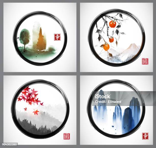 Four Illustration With Mountains And Trees In Traditional Oriental Ink Painting Sumie Usin Gohua In Black Enso Zen Circle Contains Hieroglyphs Happiness Blessing Stock Illustration - Download Image Now