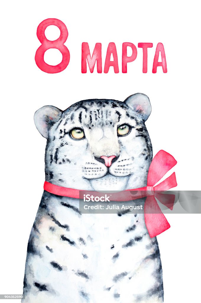 Happy International Women's Day card design. Phrase in Russian language: "8 March". Smiling coquettish snow leopard character in satin bow and holiday mood. Isolated illustration on white background. Handwriting stock illustration