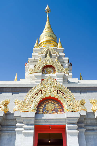 istock Sinakarintra Stit Mahasantikhiri Pagoda 904390170