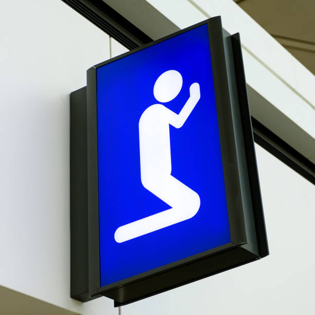 istock Prayer room sign lightbox in airport 904413102
