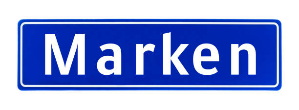 istock City limit sign of Marken, The Netherlands isolated on a white background 904456544