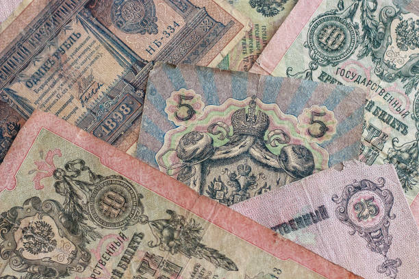 istock Old royal money Russia 904483228