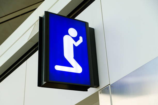 istock Prayer room sign lightbox in airport 904498938