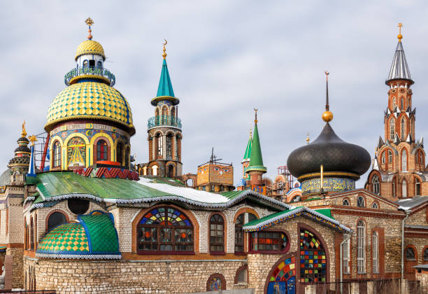 istock Temple of All Religions 904632326