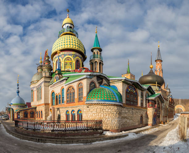 istock Temple of All Religions, Kazan 904632328