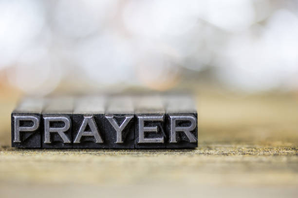 Prayer Concept Vintage Metal Letterpress Word stock photo