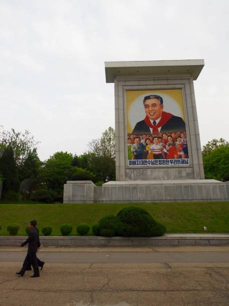 día en la vida en corea del norte - kim jong il fotografías e imágenes de stock