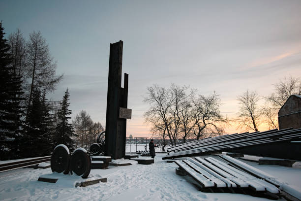 istock Sunset winter evening on a city pond 904891620