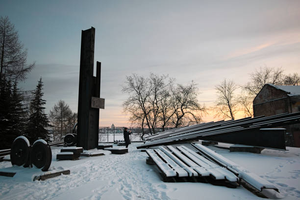 istock Sunset winter evening on a city pond 904891650