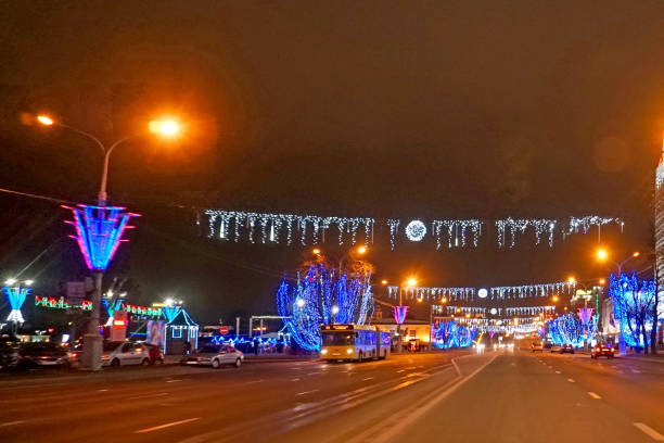 istock New Year's lights on the avenue in Minsk 904964500