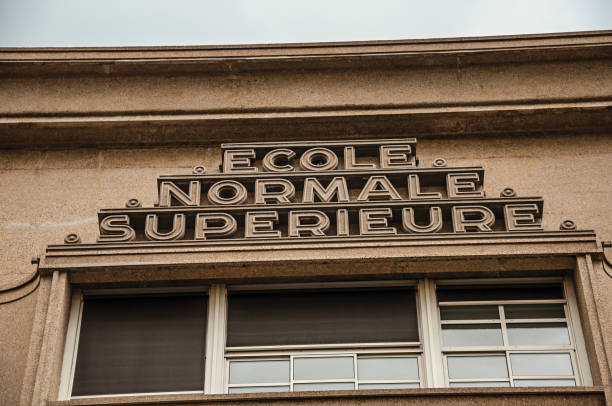 University building where it is written "Ecole Normale Superieure” that means “Upper Normal School”, an higher education establishment in Paris. Paris, northern France - July 12, 2017. University building where it is written "Ecole Normale Superieure” that means “Upper Normal School”, an higher education establishment in Paris. Known as one of the most impressive world’s cultural center. ecole stock pictures, royalty-free photos & images