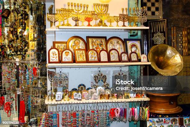 Colors Of Israel Stock Photo - Download Image Now - Altar, Ancient, Antique