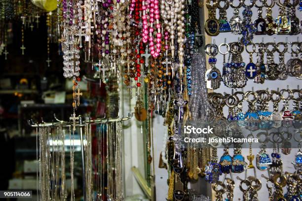 Colors Of Israel Stock Photo - Download Image Now - Ancient, Antique, Architecture