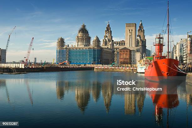 Liverpool Dock Reflection Stock Photo - Download Image Now - Liverpool - England, Commercial Dock, Harbor
