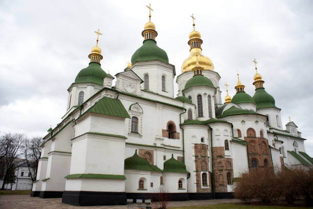 istock Saint Sophia Cathedral in Kiev, Ukraine 905173728
