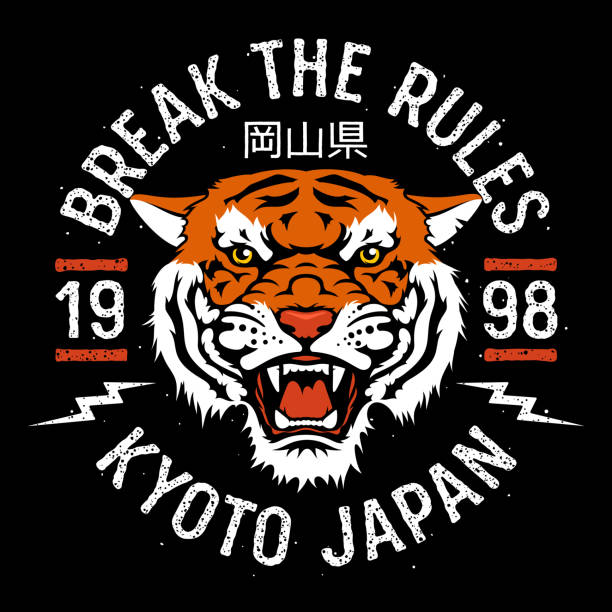 Tiger 004 Japanese Tiger patch embroidery. Vector. T-shirt print design. Tee graphics tigers stock illustrations