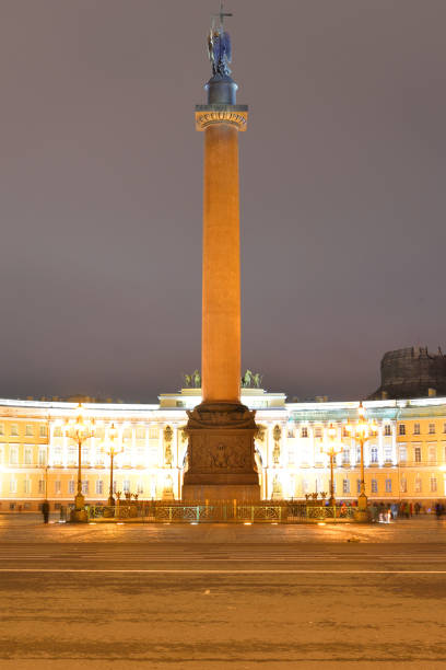 istock Palace Square in St.Petersburg at night. 905292682